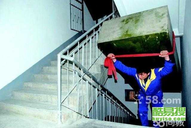 专业高效的南京装卸服务指南——酷易搜平台推荐