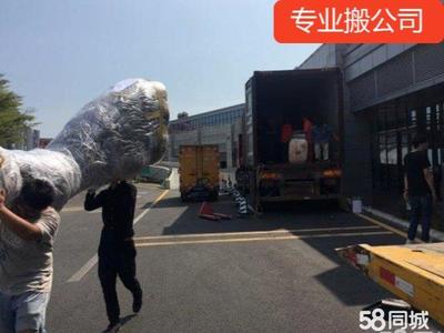 专业搬家公司 一站式解决居民长、短途搬家与保洁需求
