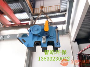 装卸便捷，清洗无忧 山东产PVC化工板粉碎机让您乐享高效工作